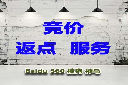 360信息流优化策略实战分享