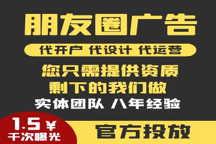 sem账户精细化运营：从数据看竞价效果提升